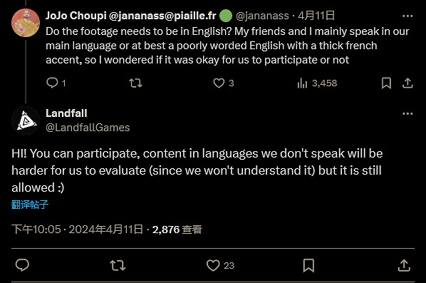 你的《內容警告》影片可能成為遊戲內的“遺失錄影” 你的《內容警告》影片可能成為遊戲內的“遺失錄影”