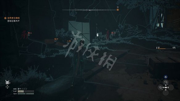 《劍星》圖文攻略 全流程全Boss全武器全模組全外觀