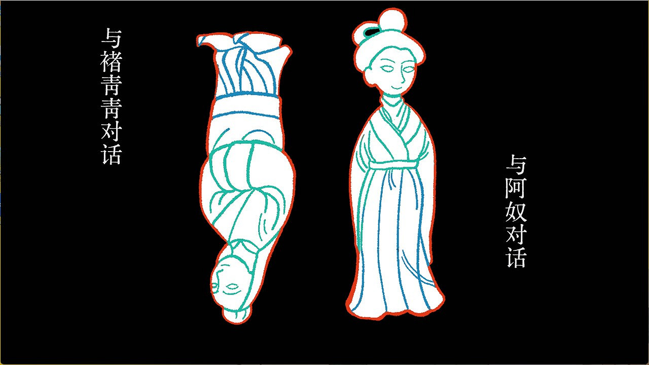 中國大陸研發《洞石火》首發7.2元發售 北魏末年,敦煌小鎮 中國大陸研發《洞石火》首發7.2元發售 北魏末年,敦煌小鎮