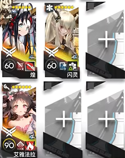 《明日方舟》BB-6燈火閃爍不定擺完掛機