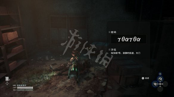 《劍星》圖文攻略 全流程全Boss全武器全模組全外觀