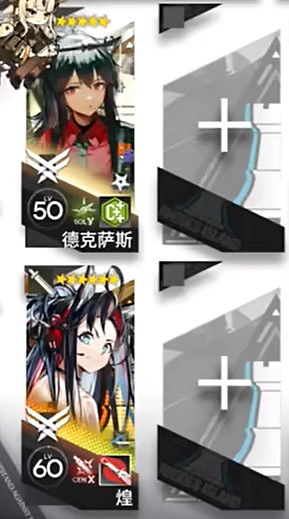 《明日方舟》BB-1宏偉願景擺完掛機