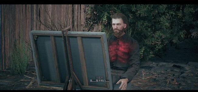 《奇喚士》死亡藝術支線線索收集攻略 《奇喚士》死亡藝術支線線索收集攻略