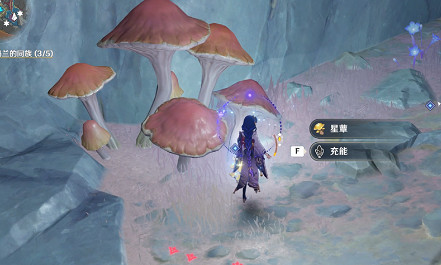 《原神》黯淡蘑菇的求救任務圖文攻略 《原神》黯淡蘑菇的求救任務圖文攻略