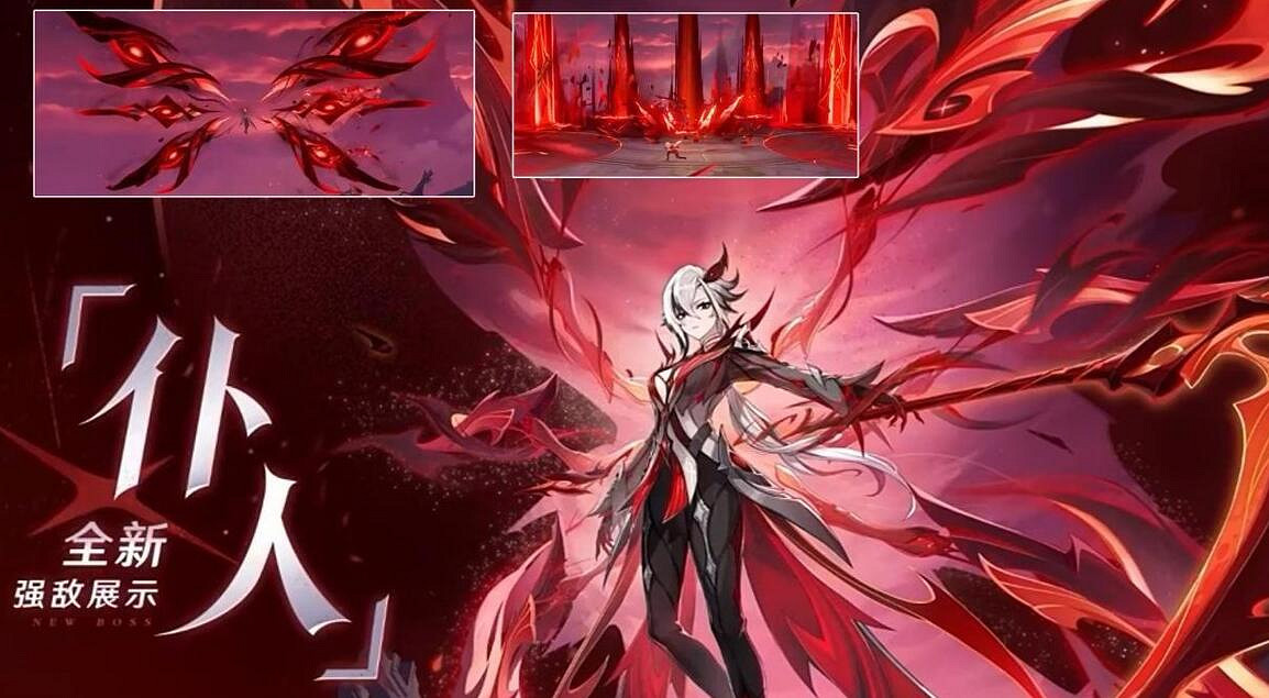 《原神》4.6新周本新任務介紹 《原神》4.6新周本新任務介紹