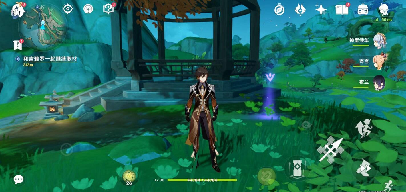 《原神》上谷碧水沉暮輝觀景點位置一覽 《原神》上谷碧水沉暮輝觀景點位置一覽