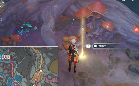 《原神》黯淡蘑菇的求救任務圖文攻略 《原神》黯淡蘑菇的求救任務圖文攻略