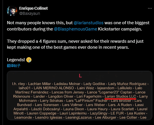 做好事不留名!拉瑞安竟是《神之褻瀆》眾籌最大資助者