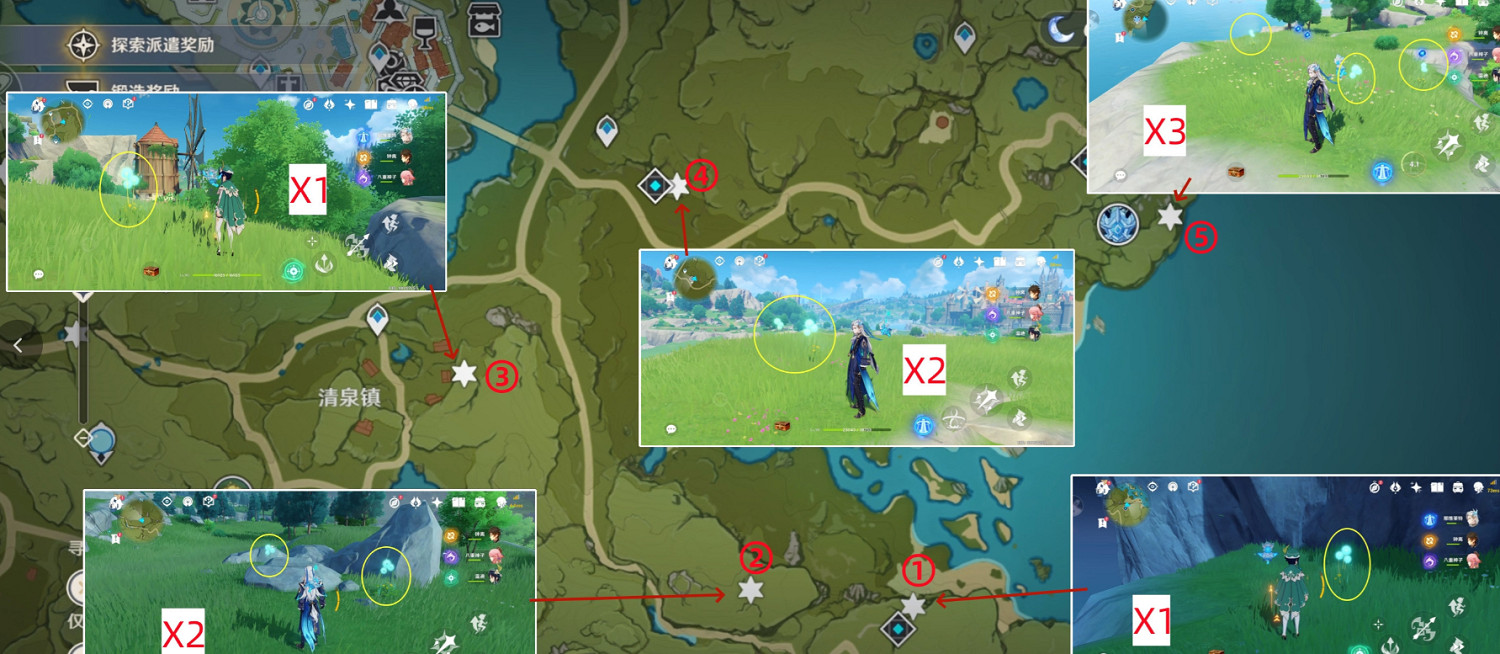 《原神》蒲公英籽位置一覽 《原神》蒲公英籽位置一覽