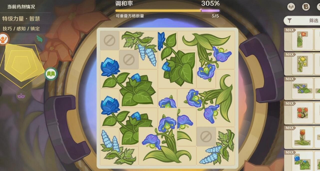 《原神》升煉研巧萬策金特級力量智慧藥劑配方一覽 《原神》升煉研巧萬策金特級力量智慧藥劑配方一覽