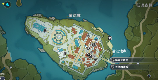 《原神》茸茸城堡大喵險第一關攻略 《原神》茸茸城堡大喵險第一關攻略