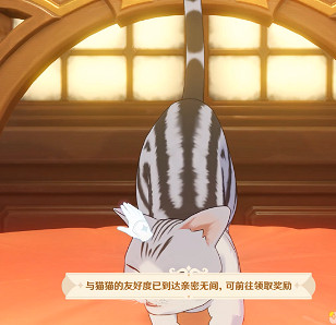 《原神》茸茸城堡大喵險全關卡通關攻略 《原神》茸茸城堡大喵險全關卡通關攻略