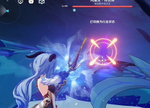 《原神》風龍破盾元素推薦 《原神》風龍破盾元素推薦