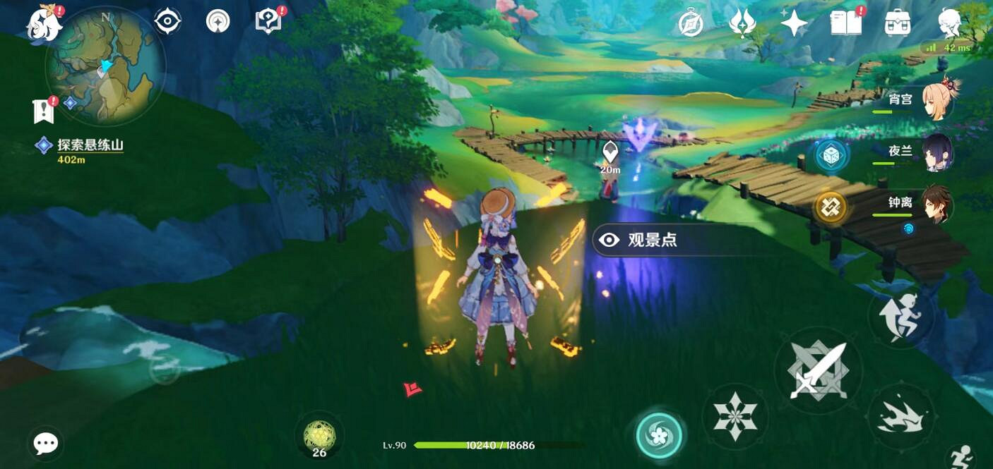 《原神》懸練垂晴觀景點位置一覽 《原神》懸練垂晴觀景點位置一覽