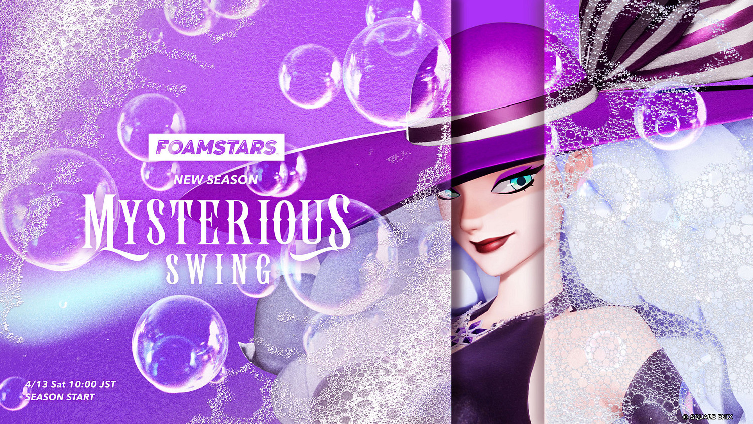 SE《泡沫明星》新賽季正式開啟 性感禦姐克勞艾參戰