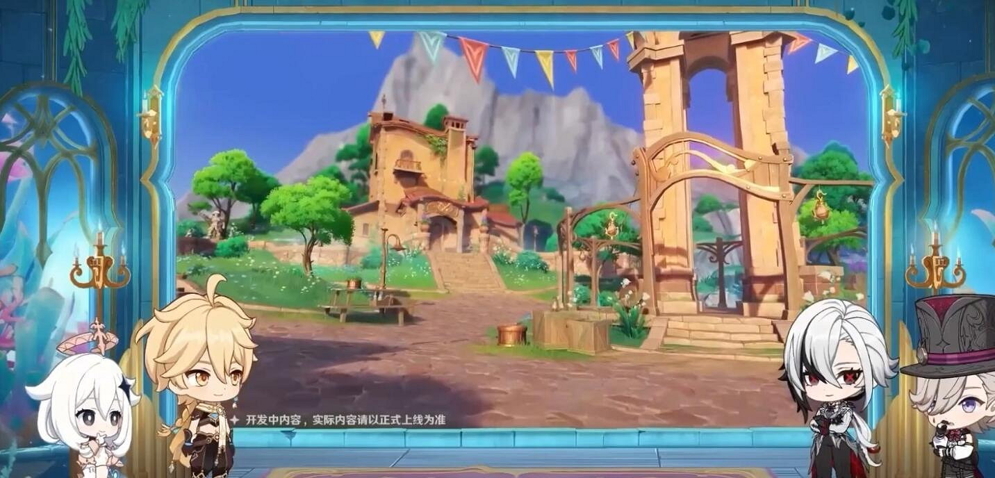 《原神》4.6版本新地圖一覽