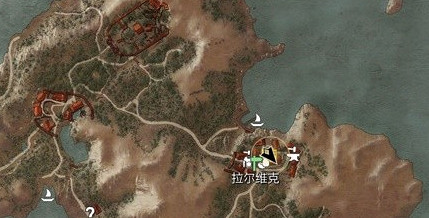 《巫師3》披著狼皮任務圖文攻略 《巫師3》披著狼皮任務圖文攻略