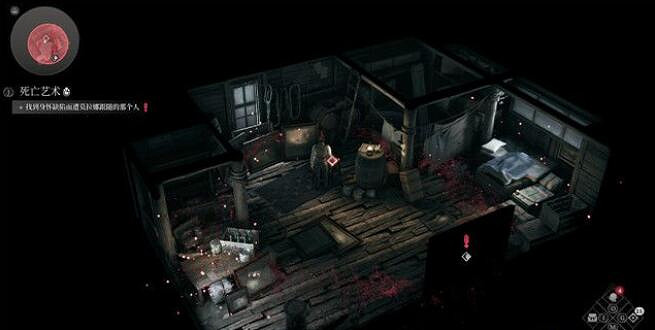 《奇喚士》死亡藝術支線線索收集攻略 《奇喚士》死亡藝術支線線索收集攻略