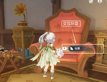 《原神》茸茸城堡大喵險第一關攻略 《原神》茸茸城堡大喵險第一關攻略