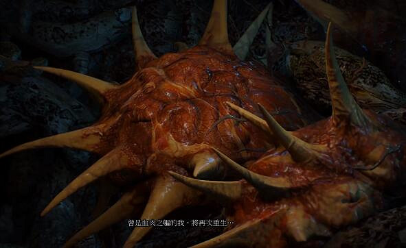 《巫師3》林中夫人救不救樹心劇情介紹