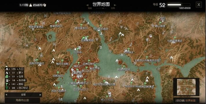 《巫師3》在地圖上快速移動方法