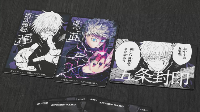 集英社桌遊新作《咒術回戰 咒靈逃走》桌遊即將發售