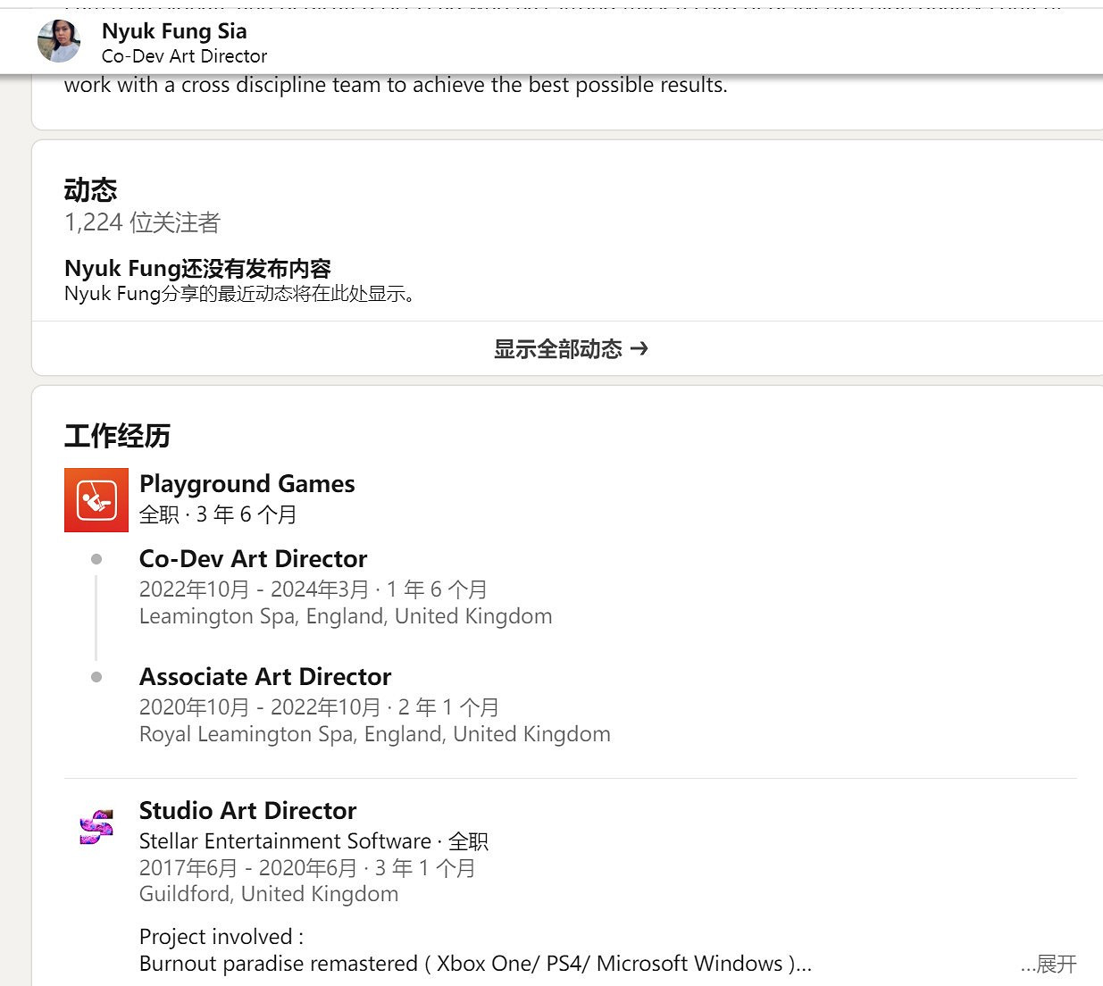 新《神鬼寓言》開發將來有可能接近尾聲:多位高級開發者離開 新《神鬼寓言》開發將來有可能接近尾聲:多位高級開發者離開