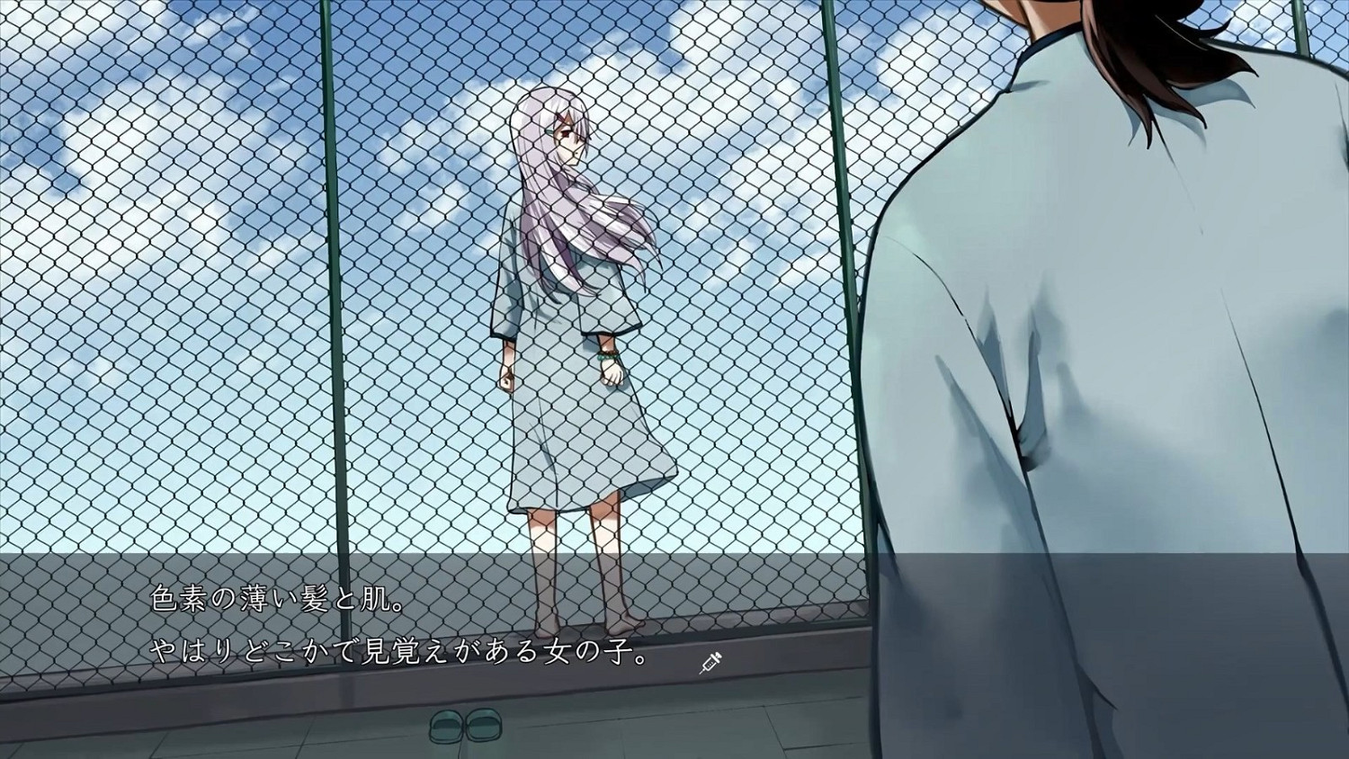 恐怖冒險ADV《妄想凶療院》新預告 4月26日發售