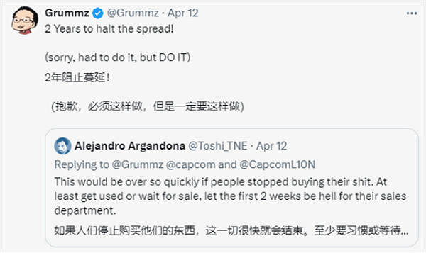 前《WOW》製作人發文抵制政治正確:千萬別買這類遊戲