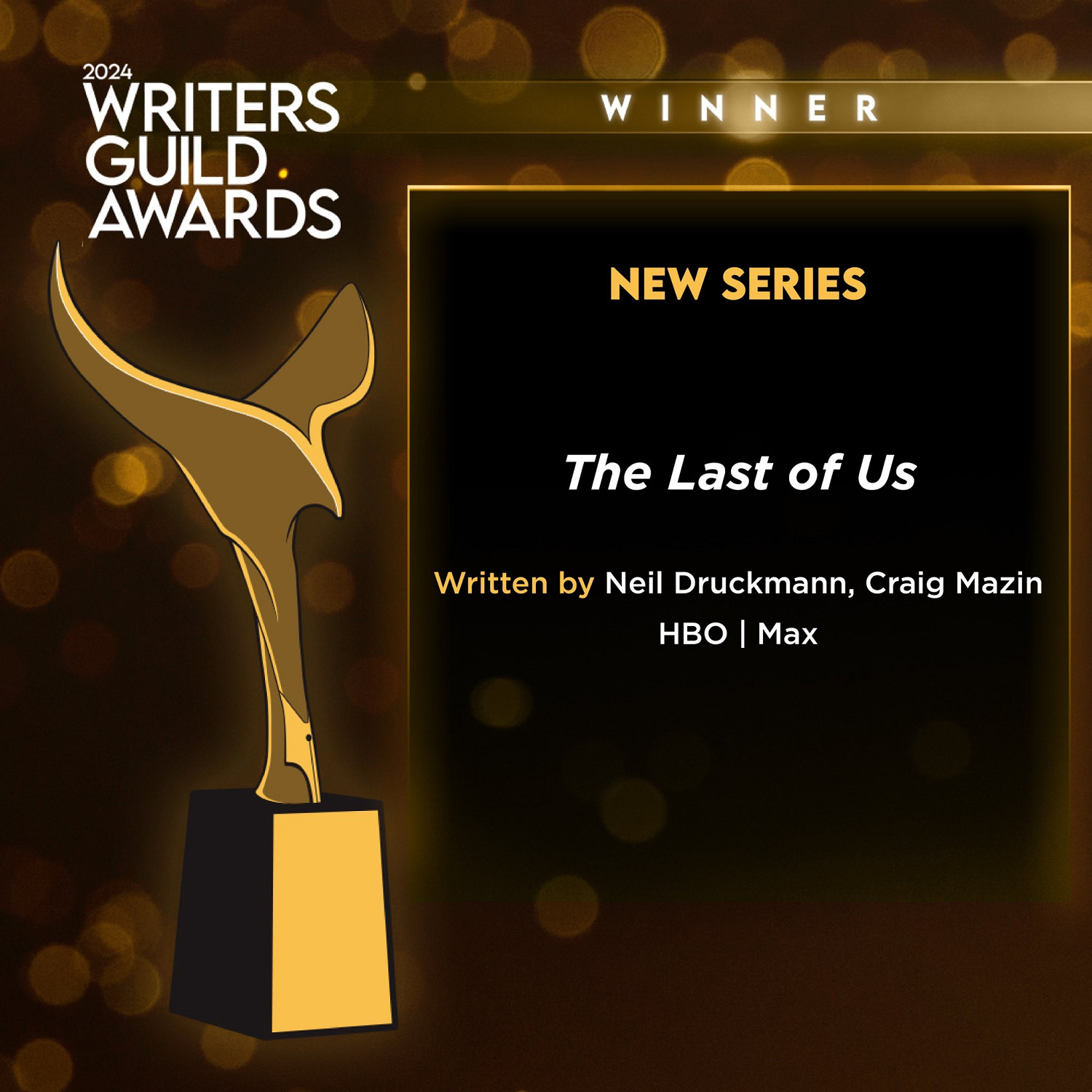 《最後的生還者》劇集再獲獎項：2024年美國作家協會獎最佳新劇編劇獎