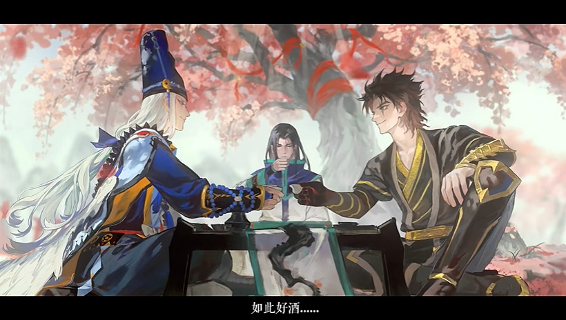 《陰陽師》連動《霧山五行》最終彈PV公開！4.24開啟