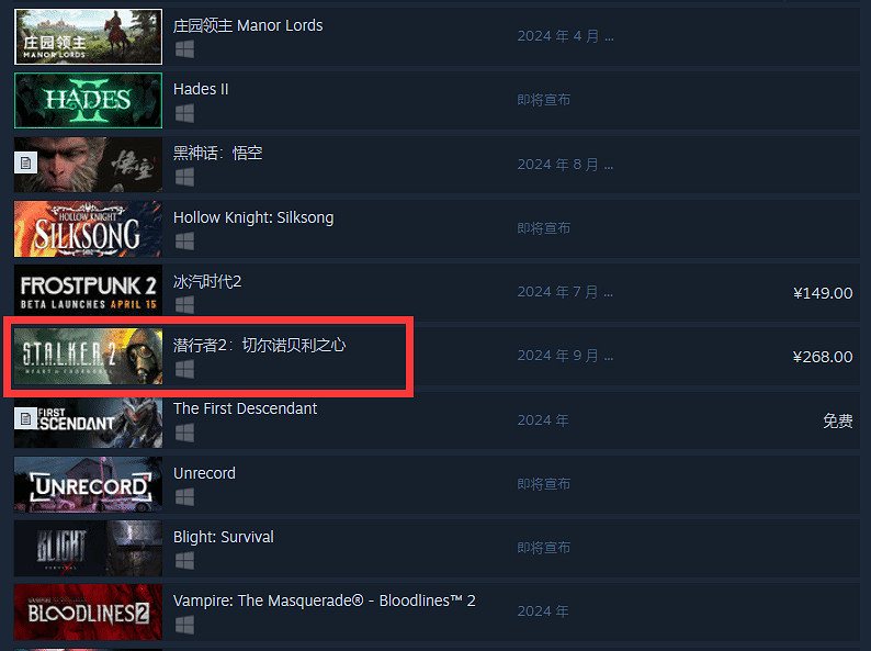 早報：《絕地戰兵2》考慮近戰武器 十佳蜘蛛人遊戲