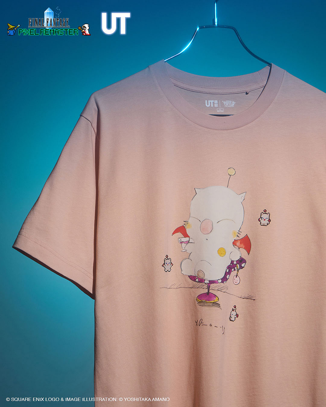 《最終幻想》將與優衣庫展開連動！6月下旬限量發售