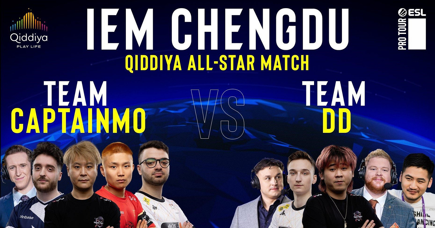 英特爾®極限大師賽成都總決賽精彩落幕，Faze Clan奪得冠軍！