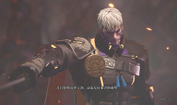 《笠鬼》：化身修羅斬盡惡鬼，以笠之名護國安邦