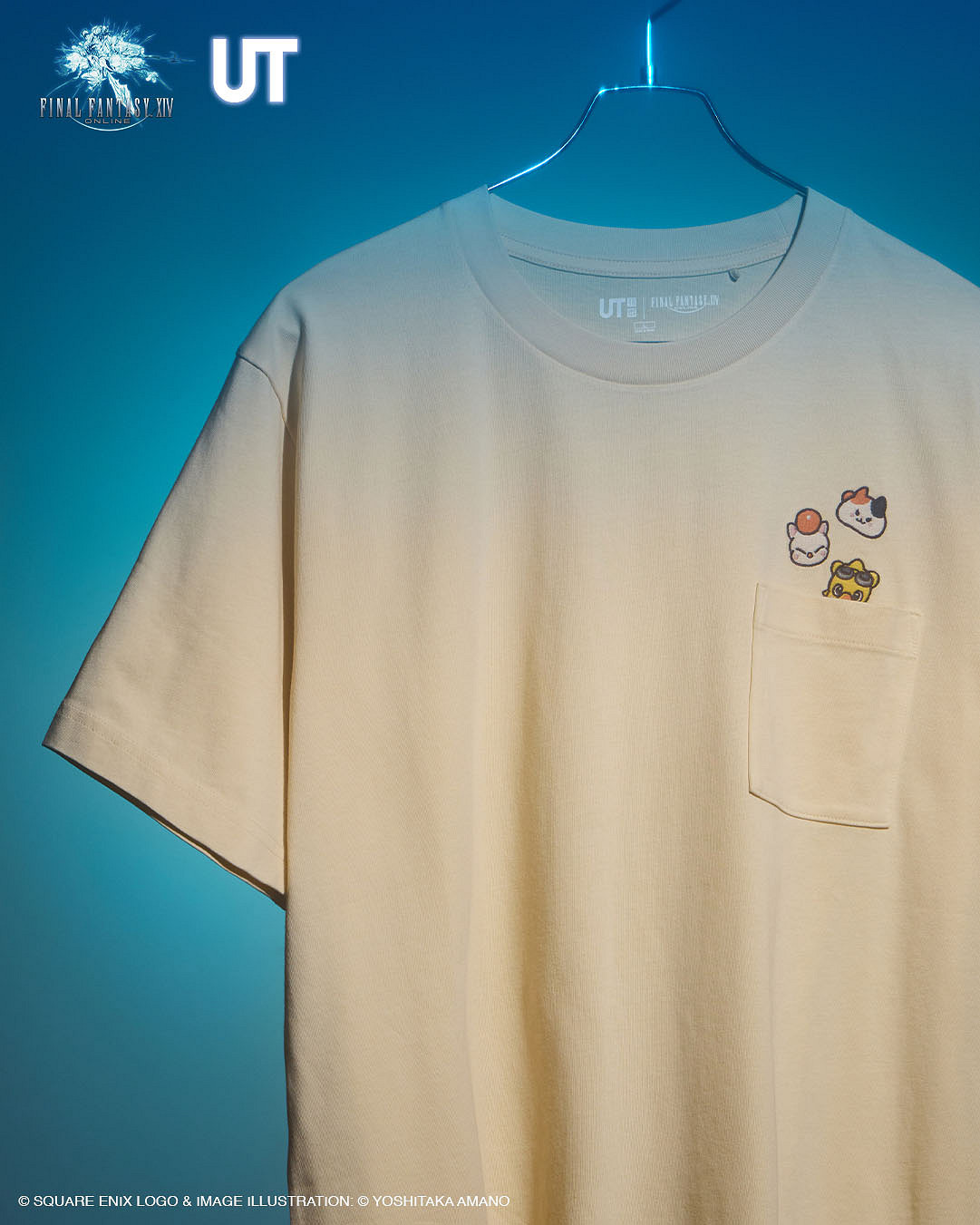《最終幻想》將與優衣庫展開連動！6月下旬限量發售