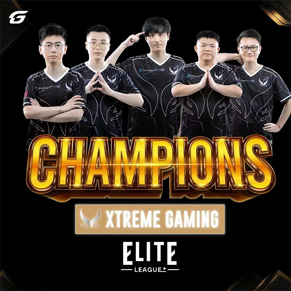 讓一追三！中國XG戰隊奪得《DOTA2》精英聯賽冠軍