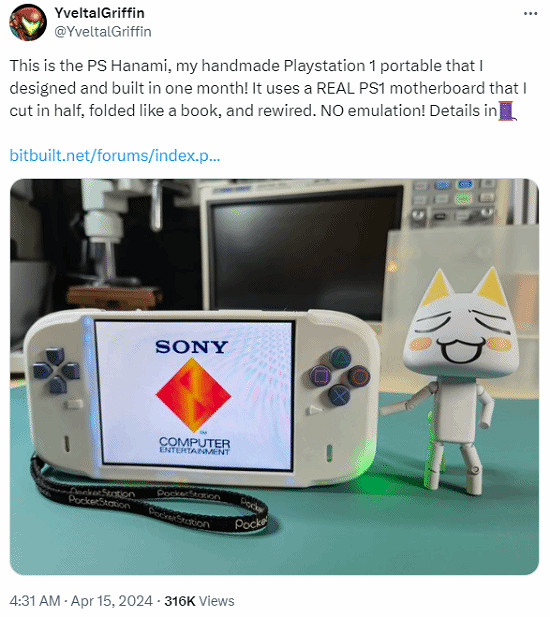 牛人純手工打造PS1掌機：原生運行PS1遊戲！非模擬器