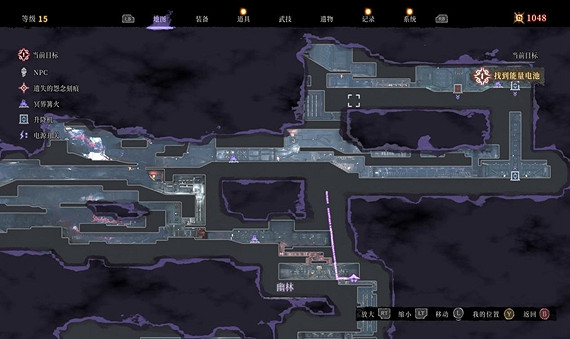 《笠鬼》：化身修羅斬盡惡鬼，以笠之名護國安邦