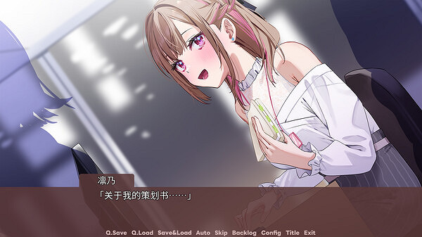 百合向視覺小說遊戲《迷醉唇旅》上線Steam！首發21元