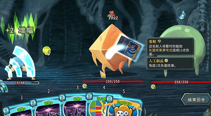 打牌易上癮，入坑需謹慎——殺戮尖塔