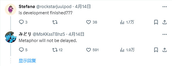 爆料：Atlus新作《暗喻幻想》不會延期 2024年內發售