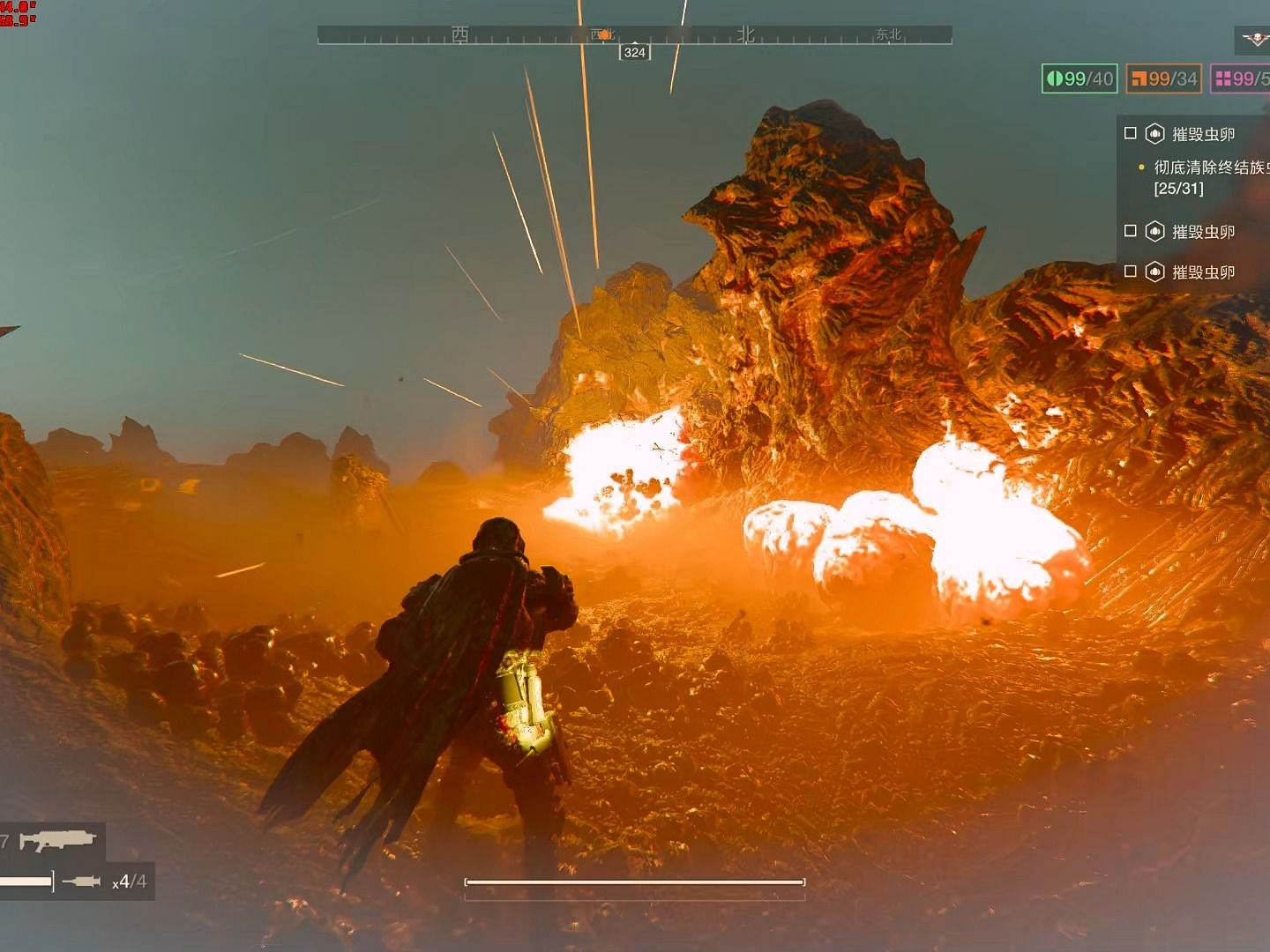 《絕地戰兵2》官方承認火焰傷害 "離譜":將重新設計! 《絕地戰兵2》官方承認火焰傷害 "離譜":將重新設計!