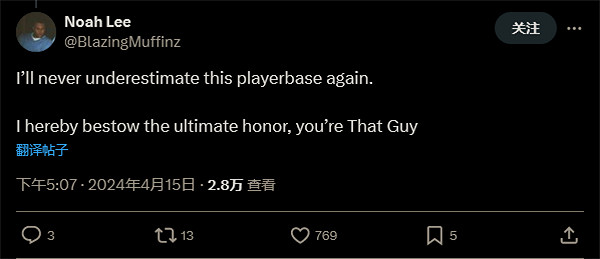 《命運2》新高難被單通 設計師:再也不會低估玩家了 《命運2》新高難被單通 設計師:再也不會低估玩家了