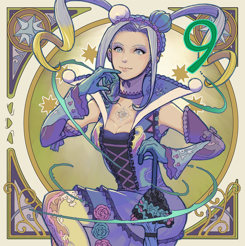 《沙加:翠之超越》發售在即!倒計時9天插圖公布 《沙加:翠之超越》發售在即!倒計時9天插圖公布