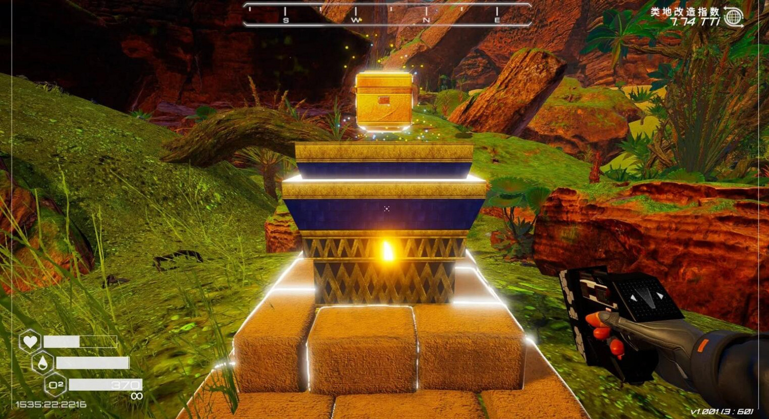 《星球工匠》典獄長結局達成方法 《星球工匠》典獄長結局達成方法