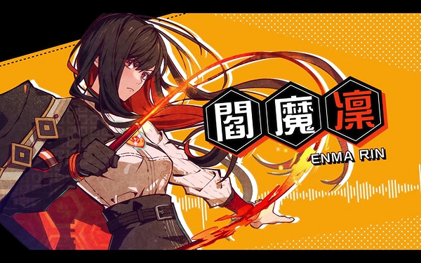 全新爆料《天獄亂鬥》正式公布即將推出中文版獨家限定