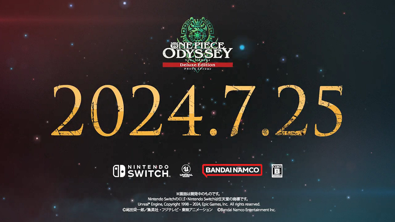 《海賊王時光旅詩：豪華版》Switch版發售日預告