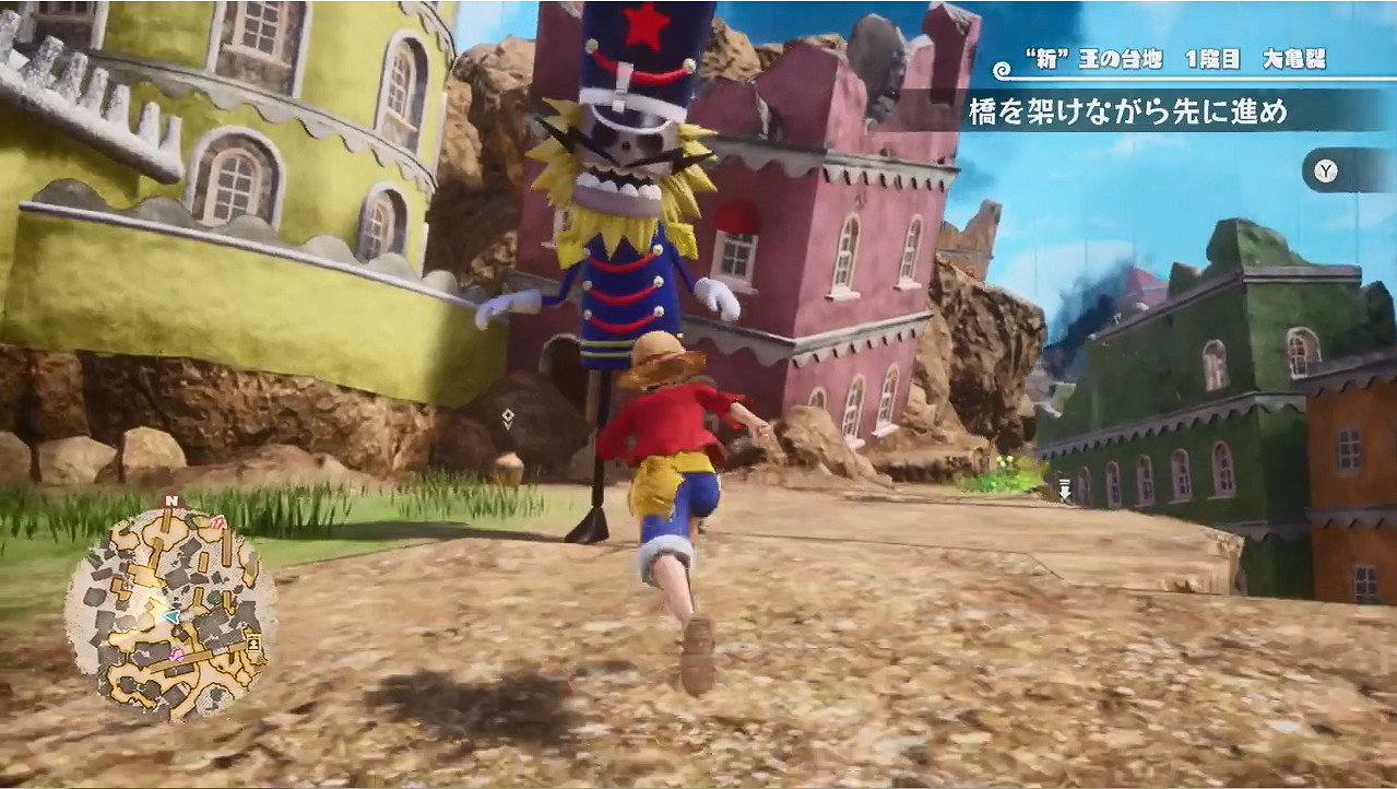 《海賊王時光旅詩：豪華版》Switch版發售日預告