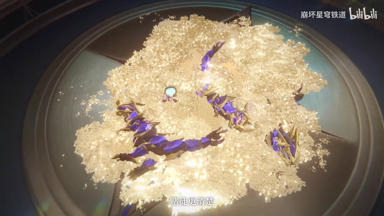 《崩壞：星穹鐵道》砂金角色PV——「金手指」